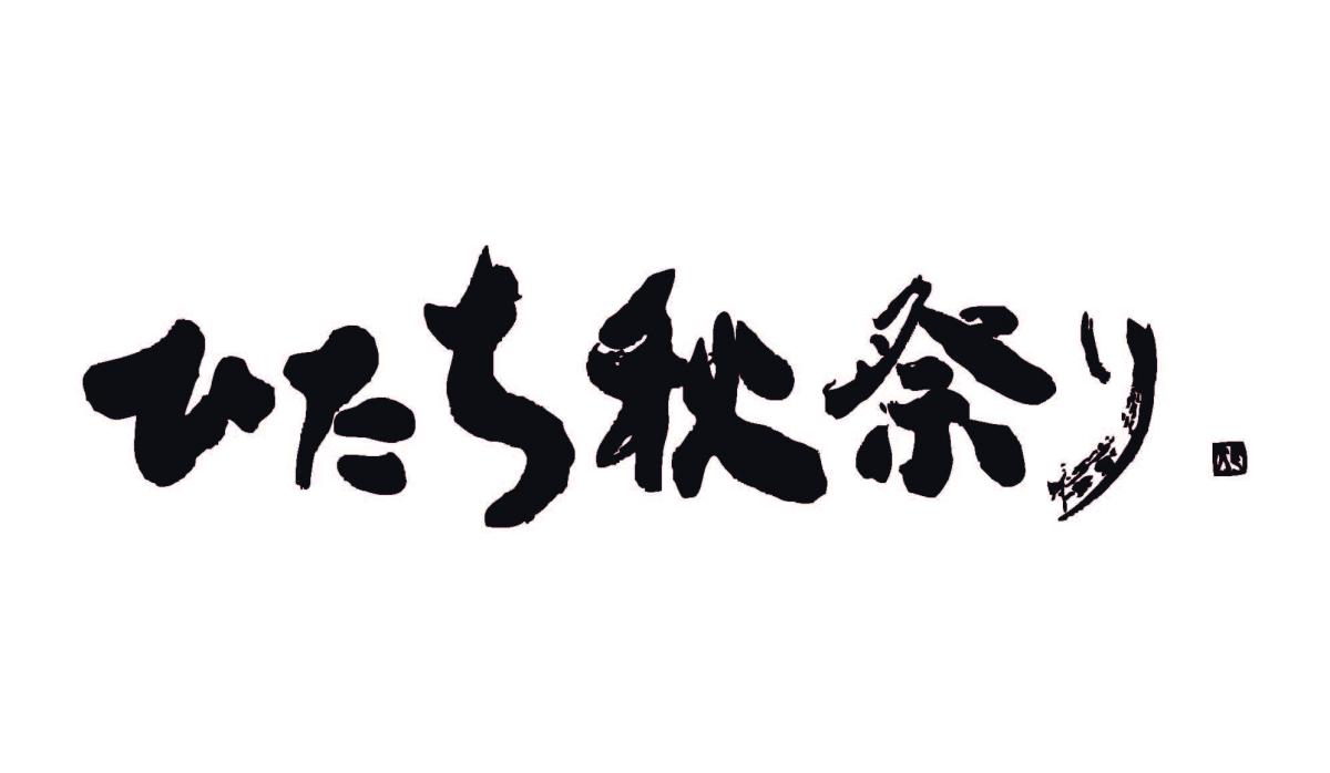 の詳細を見る