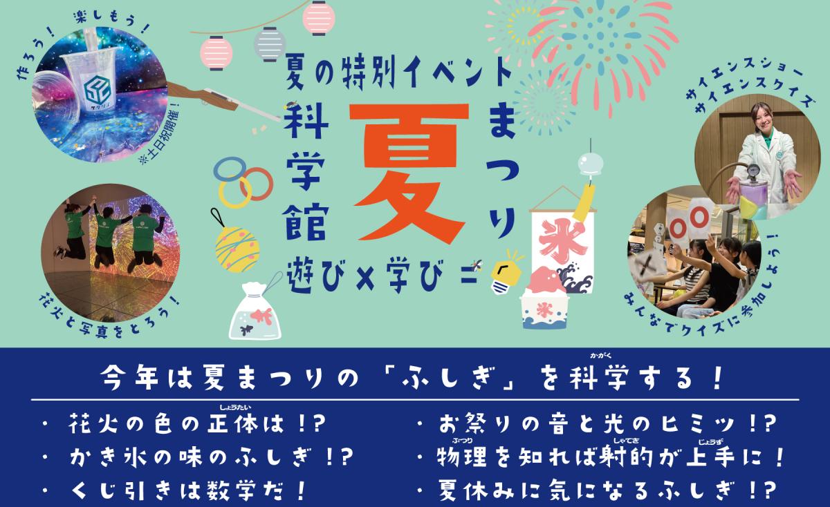 の詳細を見る