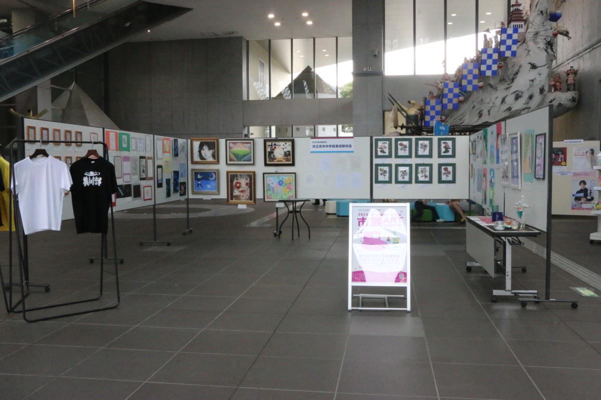 第61回日立市美術展覧会「中学生の部」2