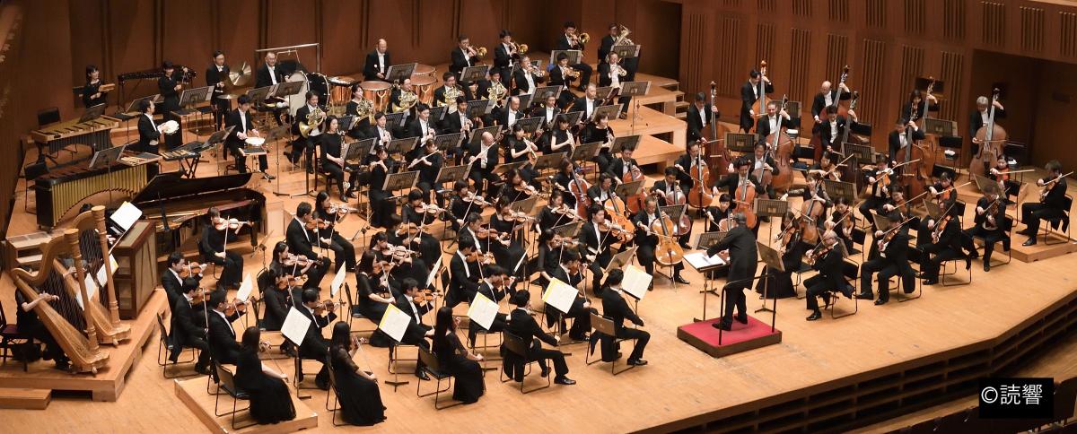 読売日本交響楽団の詳細を見る