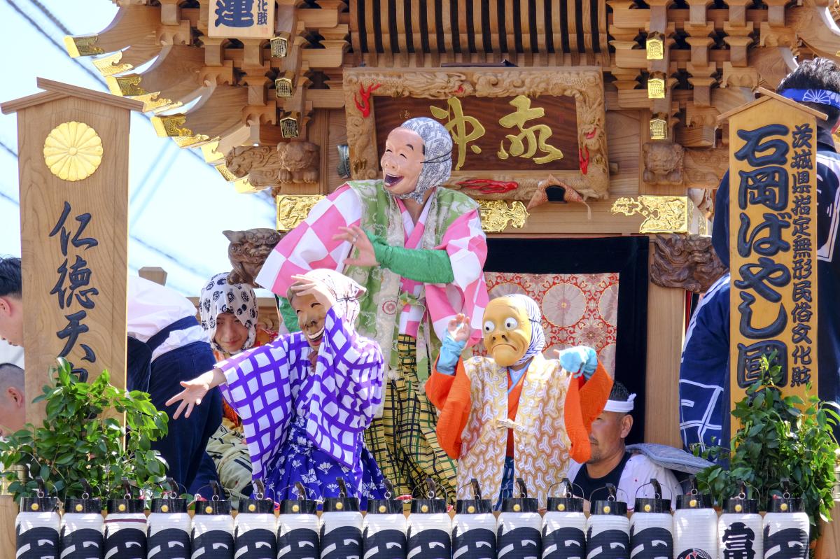 第33回ひたち秋祭り　※このイベントは終了しました。5