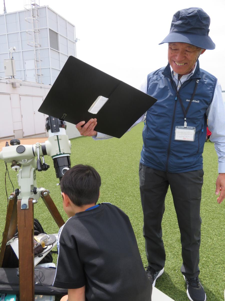 太陽観察~身近な星「太陽」を見よう!~【10月~12月】2