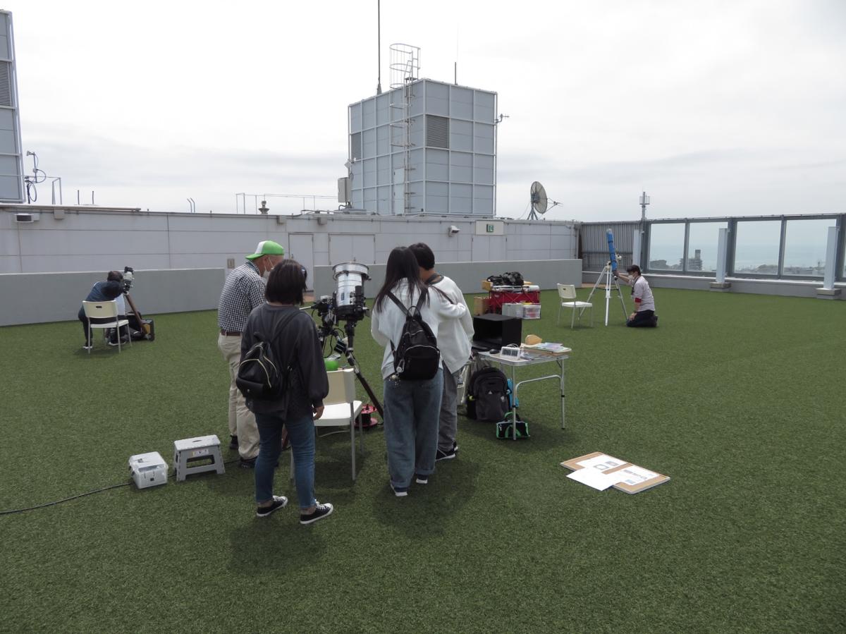 太陽観察~身近な星「太陽」を見よう!~【10月~12月】1
