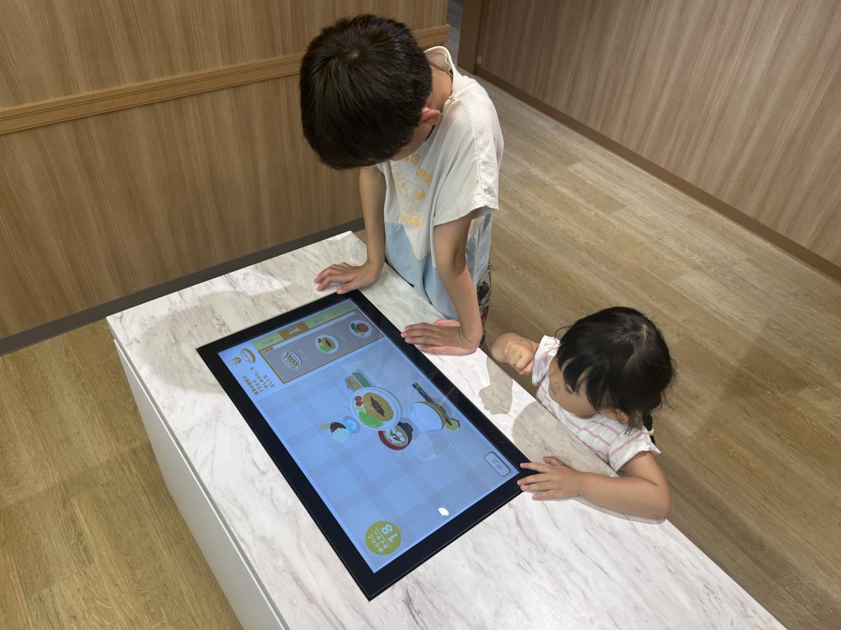 冬の特別イベント「バラバラ!バランス展」2