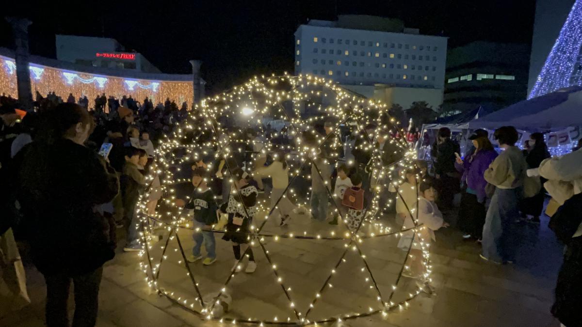 Hitachi Starlight Illumination 2025（ヒタチスターライト