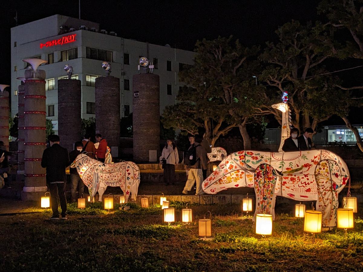 Hitachi Starlight Illumination 2025（ヒタチスターライト