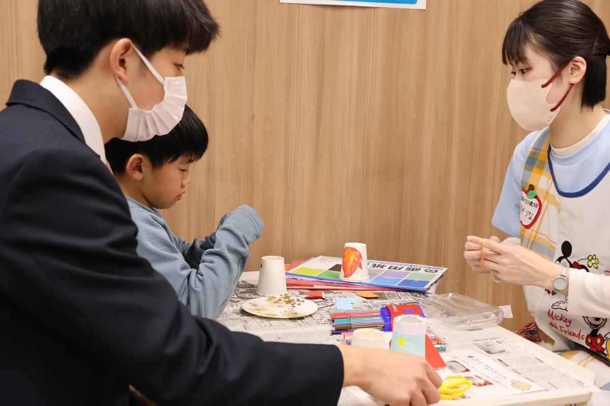 　サクリエであそぼう2