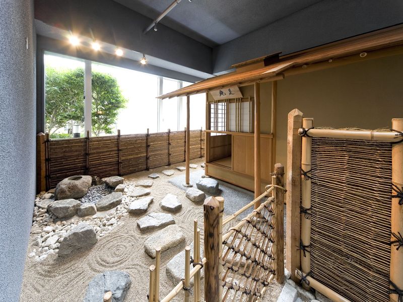 日立シビックセンターにある本格的な茶室、“是庵（ぜあん）”でのお茶会。非日常のひと時をお過ごしください。の詳細を見る