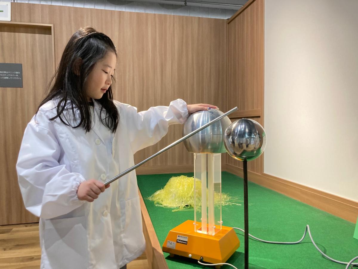 サクリエ・サイエンス・フェスティバル【2026年】2