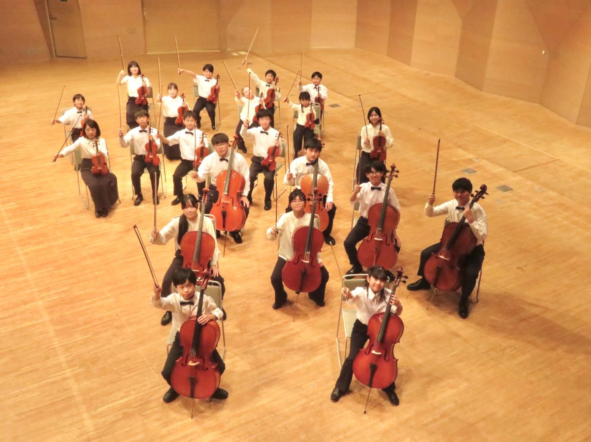 ひたちジュニア弦楽合奏団の詳細を見る