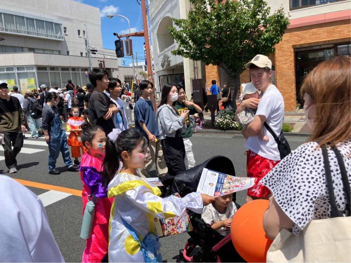ひたち国際大道芸2026キッズスタッフ募集1