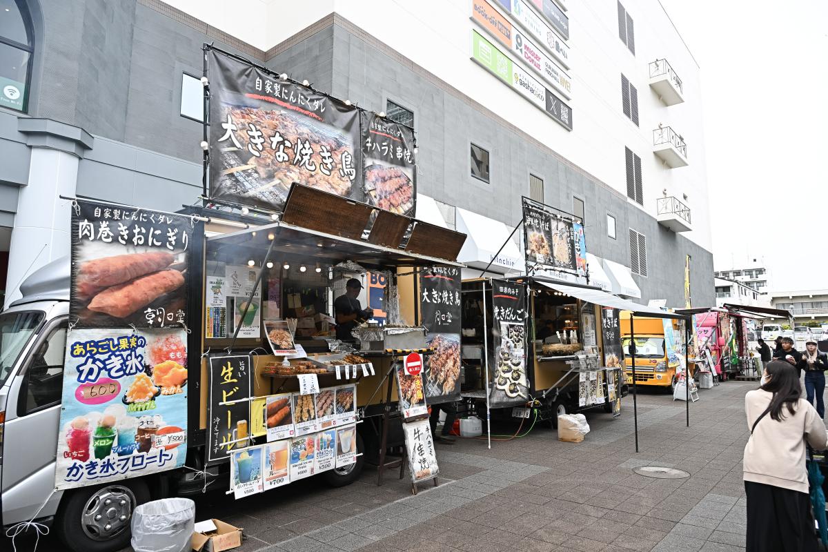 ひたち国際大道芸2026「キッチンカー」出店者募集1