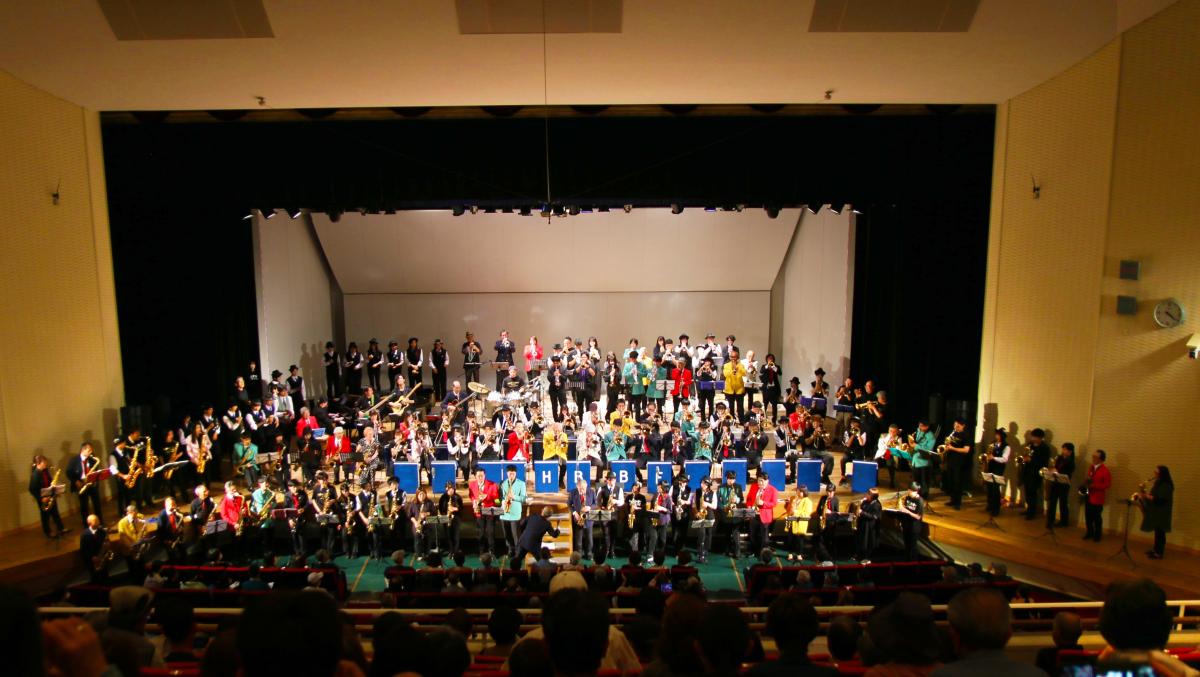 第33回ひたちBigBandフェスティバル20261