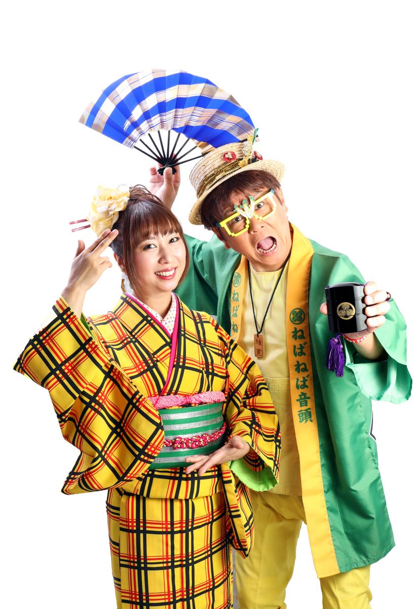 第9回 常陸多賀かどや寄席1