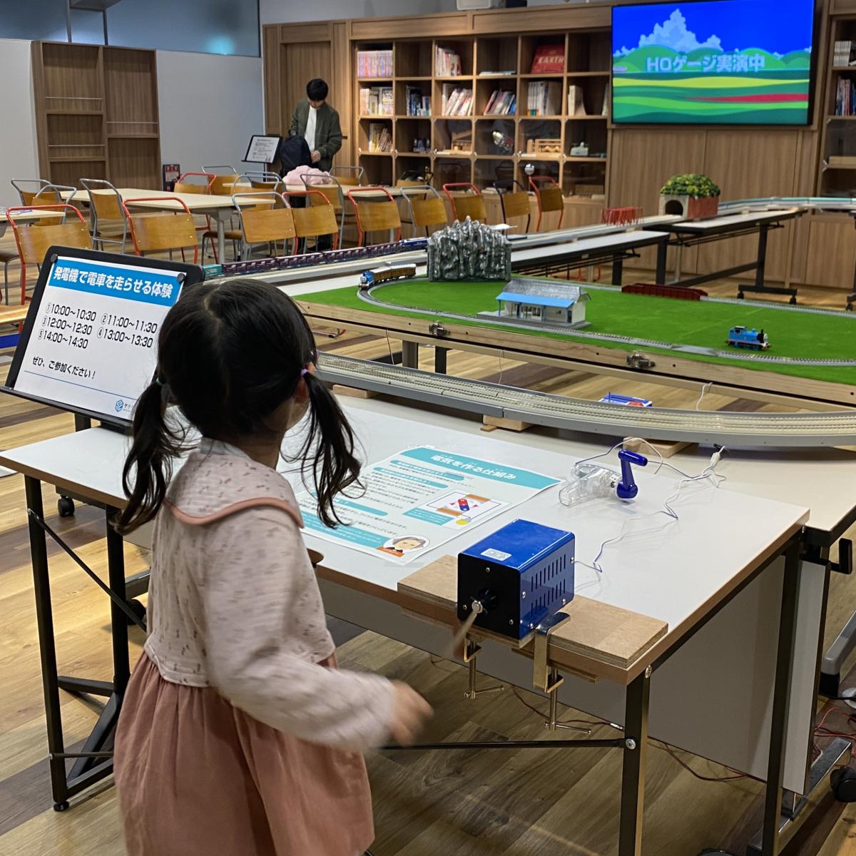 鉄道模型の運転（HOゲージ）1