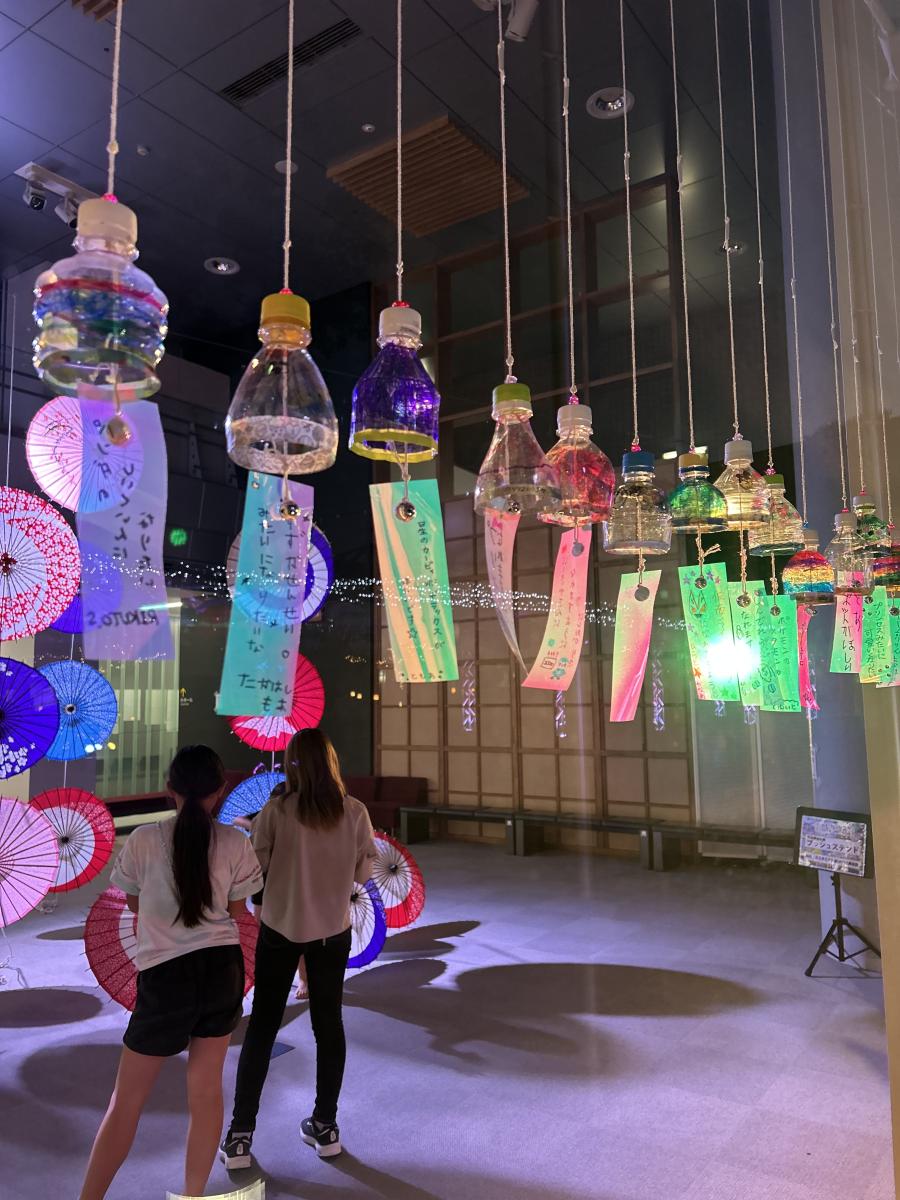 多賀市民会館開館20周年記念事業「Hitachi-Taga Summer Illumination 2026『颯』」4