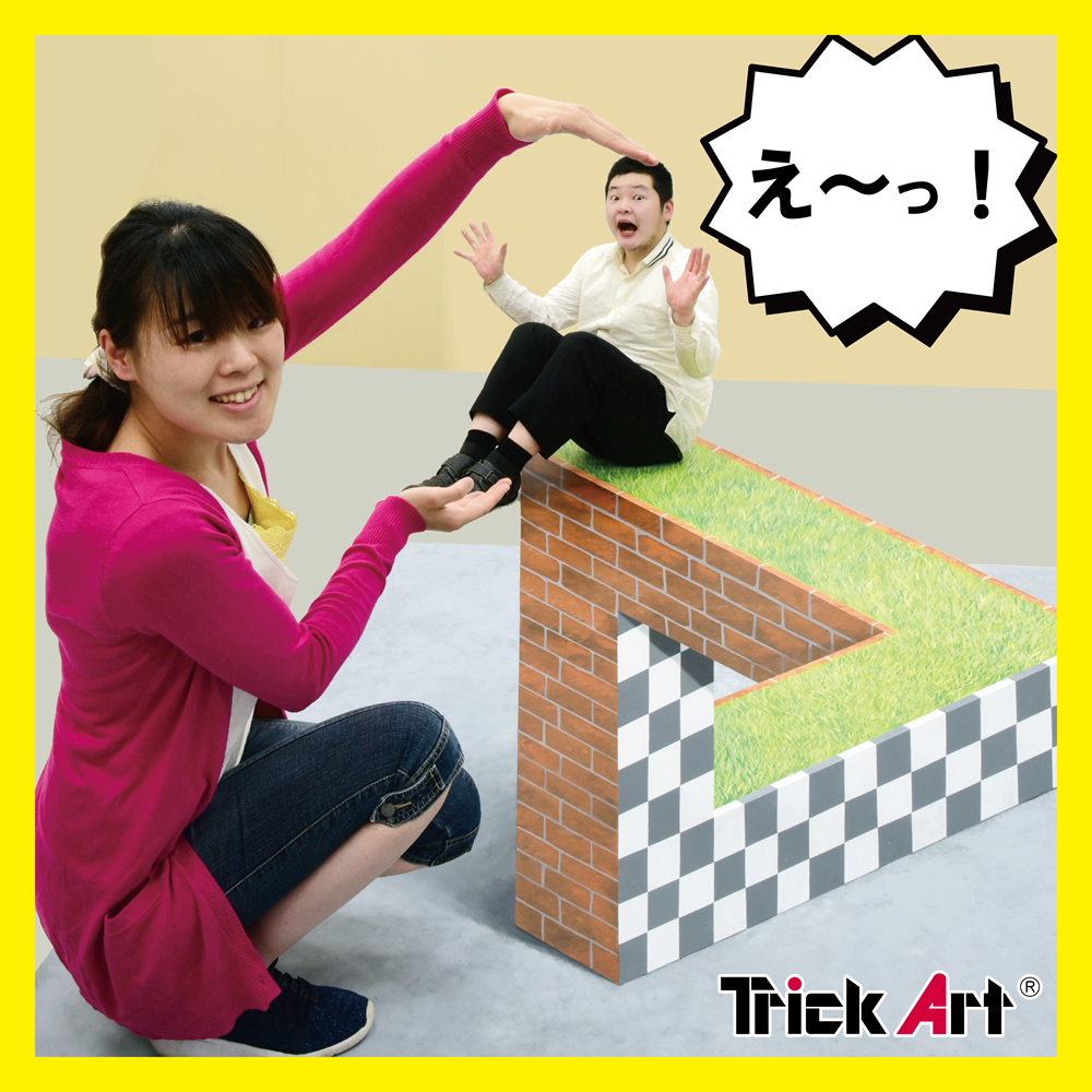 夏の特別イベント「見る！観る！ミラクル展～脳が騙される錯覚とトリックアート～」3
