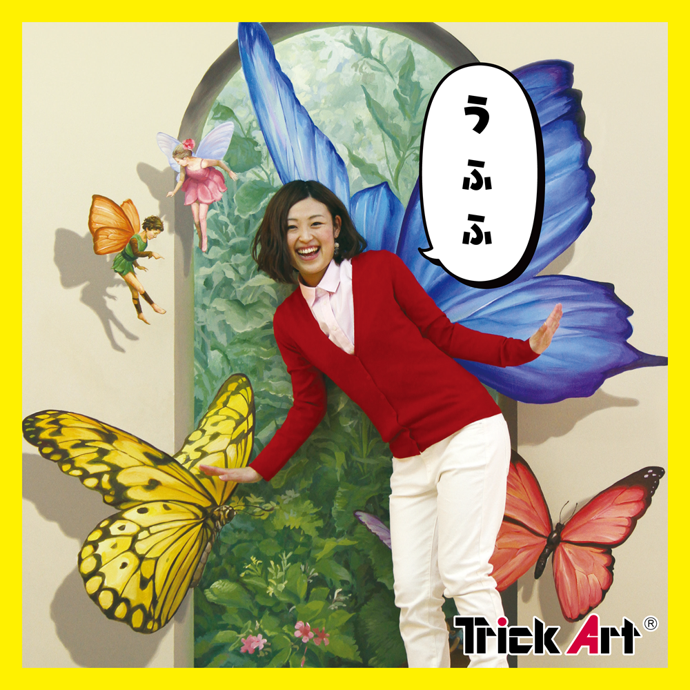 夏の特別イベント「見る！観る！ミラクル展～脳が騙される錯覚とトリックアート～」4