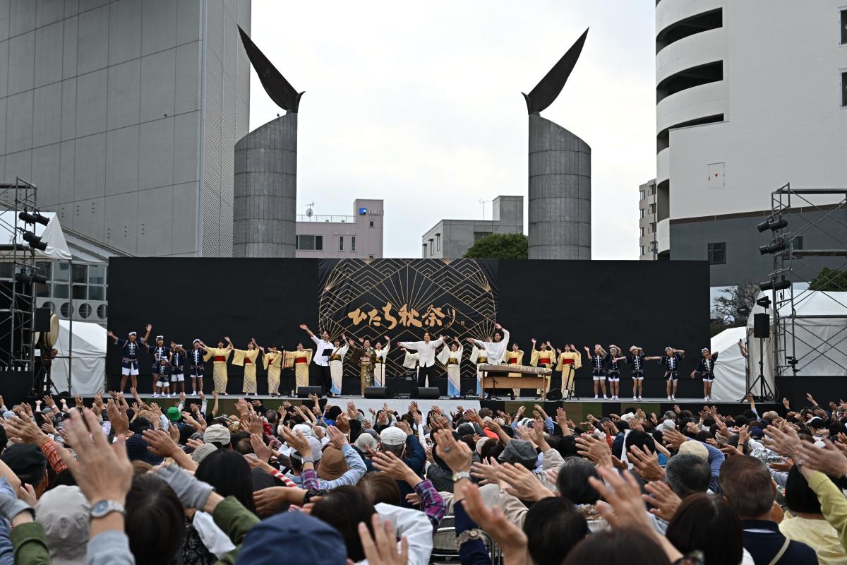 第33回ひたち秋祭り　※このイベントは終了しました。2