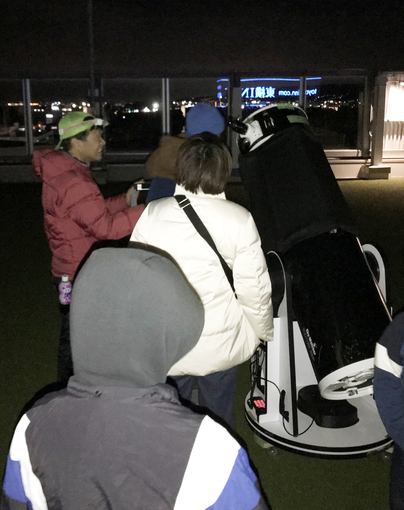 天体観望会「月と土星を見よう！」1