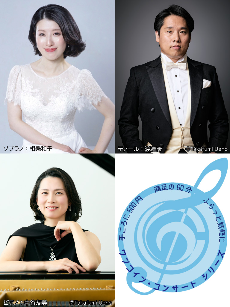 HPトップの詳細を見る