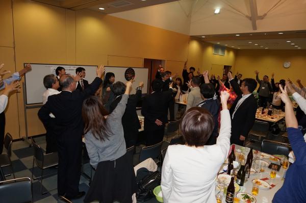 会議室のパーティー利用