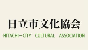 文化協会バナー