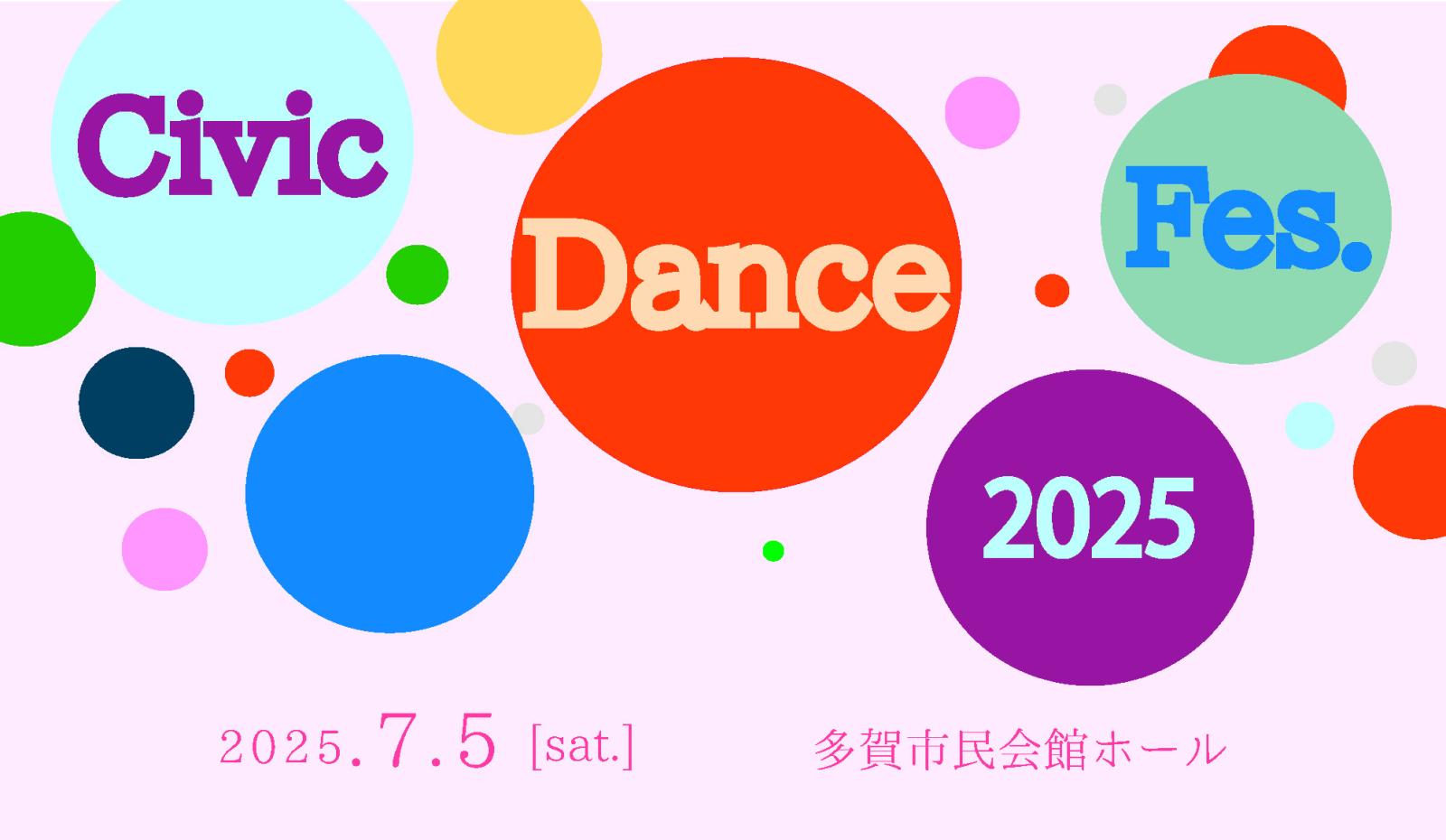 Civic Dance Fes2025
