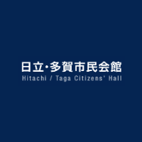 本日の貸館情報